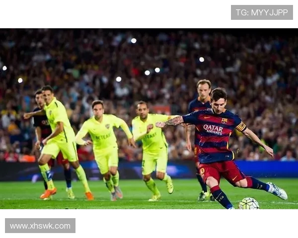 马德里竞技西甲赛季全部赛程安排与欧战冲突分析